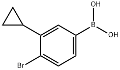 2225174-68-3 structure