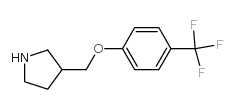 3-(4-Trifluoromethyl-phenoxymethyl)-pyrrolidine结构式