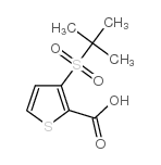 51285-58-6 structure