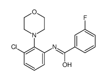 5356-42-3 structure