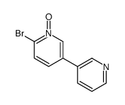 2-bromo-1-oxido-5-pyridin-3-ylpyridin-1-ium结构式