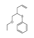62162-23-6 structure