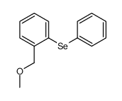 622839-16-1 structure