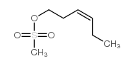 1-Mesyloxy-3(Z)-hexene结构式