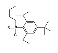 89566-79-0结构式