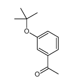 99376-84-8结构式