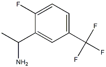 1098071-65-8 structure