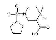 1-cyclopentylsulfonyl-4,4-dimethylpiperidine-3-carboxylic acid结构式