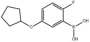 1960405-25-7 structure