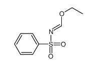 22745-19-3结构式