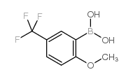 2-甲氧基-5-(三氟甲基)苯基硼酸结构式