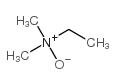 N,N-二甲基乙胺 N-氧化物结构式