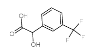 349-10-0结构式