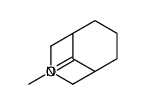 3-methyl-3-azabicyclo[3.3.1]nonan-9-one结构式