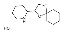 7553-32-4结构式