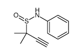 88861-16-9结构式