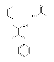 89036-98-6结构式