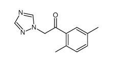 89082-05-3结构式