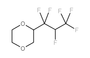 (1-(4-METHOXYPHENYL)-3-(TRIFLUOROMETHYL)-1H-PYRAZOL-5-YL)METHYLACETATE picture