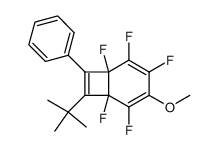 96028-37-4结构式