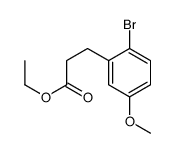 131819-11-9 structure