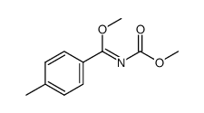 1416151-16-0结构式