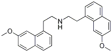 阿戈美拉汀杂质 二胺结构式