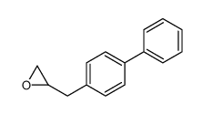 2-[(4-phenylphenyl)methyl]oxirane结构式