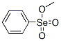 39254-48-3 structure