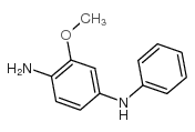 5840-10-8结构式