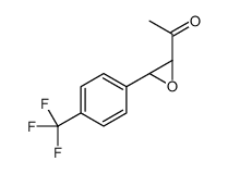 1-[(2S,3R)-3-[4-(trifluoromethyl)phenyl]oxiran-2-yl]ethanone结构式