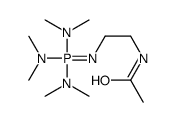 N-[2-[[tris(dimethylamino)-λ5-phosphanylidene]amino]ethyl]acetamide结构式