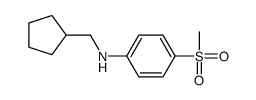 849731-42-6 structure