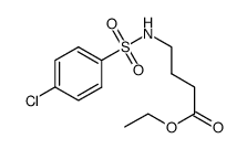 ethyl 4-((4-chlorophenyl)sulfonamido)butanoate结构式