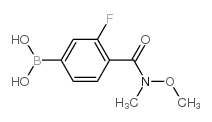 913835-59-3结构式