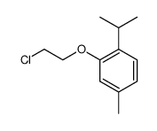 91561-73-8结构式