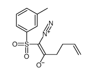 1-diazonio-1-(3-methylphenyl)sulfonylhexa-1,5-dien-2-olate结构式