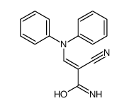 93942-34-8结构式