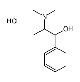 942-46-1 structure