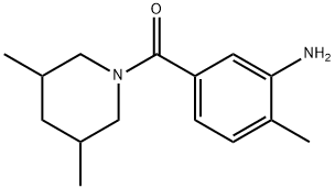 5-(3,5-二甲基哌啶-1-羰基)-2-甲基苯胺结构式