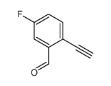 1015731-79-9 structure