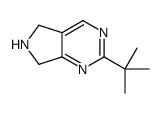 2-(tert-Butyl)-6,7-dihydro-5H-pyrrolo[3,4-d]-pyrimidine Structure