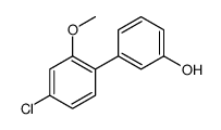 1261975-35-2结构式