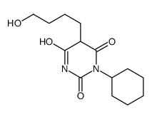 17148-41-3结构式