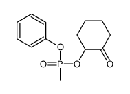 2-[methyl(phenoxy)phosphoryl]oxycyclohexan-1-one结构式