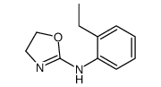 23417-38-1结构式