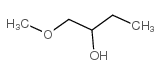 53778-73-7 structure