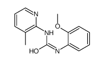 6379-29-9结构式