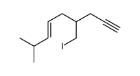 4-(iodomethyl)-8-methylnon-6-en-1-yne结构式