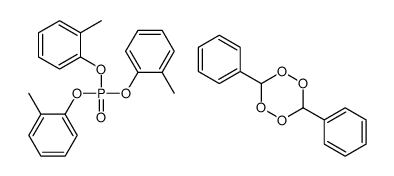 72378-88-2结构式